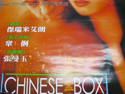 定制马萨诸塞州出生证明
